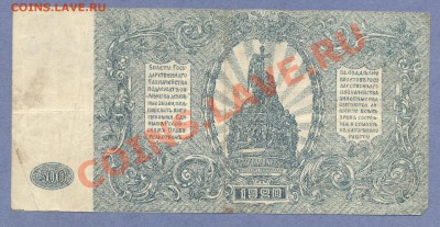 2 - Боны.0002 - копия (2)