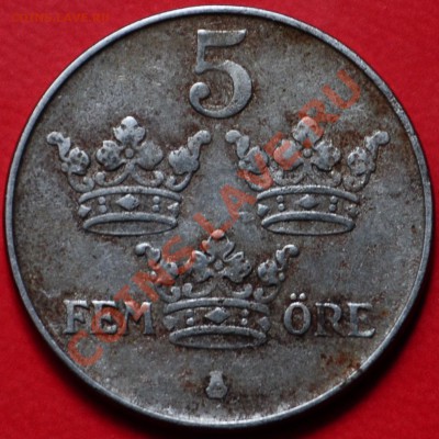 Швеция	5 оре	1943 - до 31.05.2013 - DSC_0037.JPG