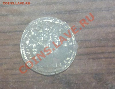 жетон? старый? тонкий корабль-мужик-буквы-поворот ок 180 х з - Изображение 654_cr