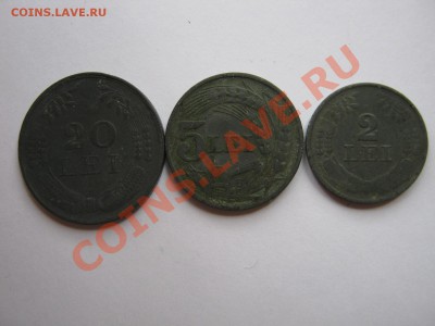 Монеты Румынии 40-х годов на оценку - IMG_5491