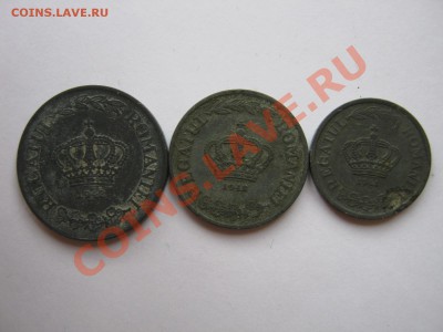 Монеты Румынии 40-х годов на оценку - IMG_5495