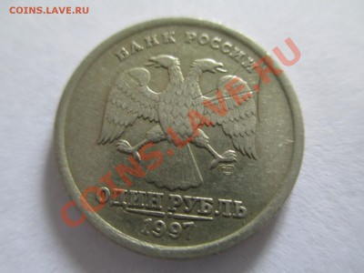 Оцените 2 брака!!! - IMG_0371