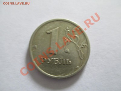 Оцените 2 брака!!! - IMG_0370