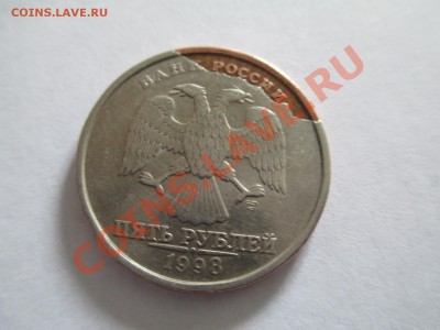 Оцените 2 брака!!! - IMG_0367