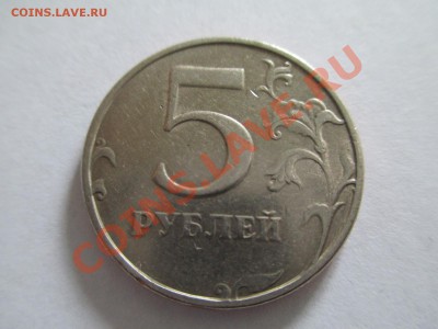 Оцените 2 брака!!! - IMG_0366