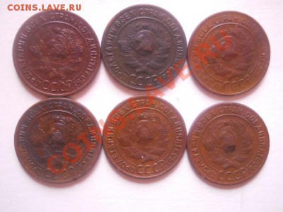 1к 1924-6шт - DSCN2661.JPG