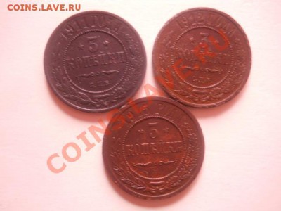 3к1911г.12г15г. - DSCN2649.JPG