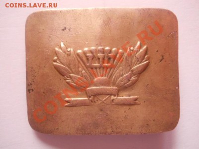 школьная пряга - DSCN2669.JPG