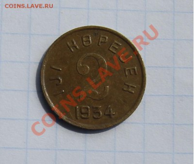 оценка комплекта ТУВА 1,2,3,5,10,15,20 - 2-1
