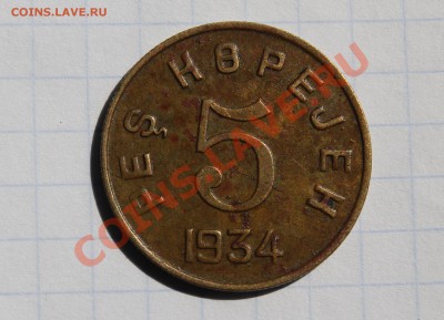 оценка комплекта ТУВА 1,2,3,5,10,15,20 - 5-1