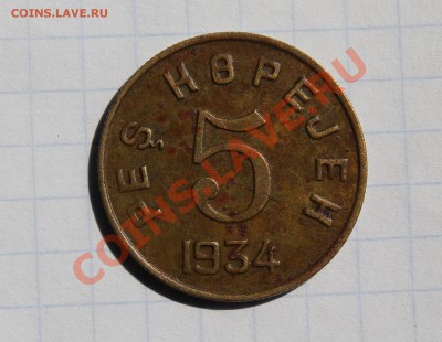 оценка комплекта ТУВА 1,2,3,5,10,15,20 - 5-3