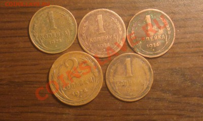 2к24 и 1к24 4шт-все рубчатые-бюджетно-до 31 5 13 22 22 м - Изображение 656_cr