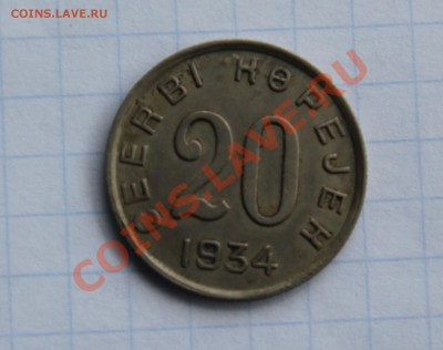 оценка комплекта ТУВА 1,2,3,5,10,15,20 - 20-2