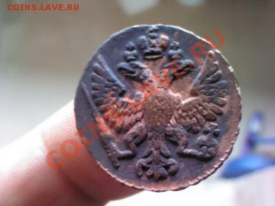 деньга 1748  до 21.00  31 мая - 1369566278257