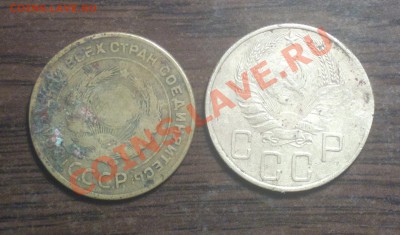 5к26 и 5к37-бюджетные-до 31 5 13 22 22 м - Изображение 664_cr