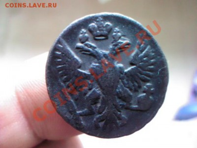 деньга 1750  до 21.00  31 мая - 1369567100541