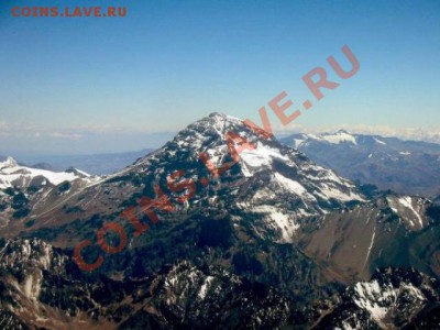 Аргентина - арг1.JPG