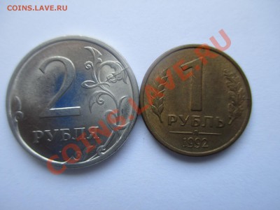 двусторонние расколы 2шт. - IMG_1082.JPG