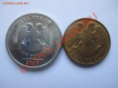 двусторонние расколы 2шт. - IMG_1083.JPG