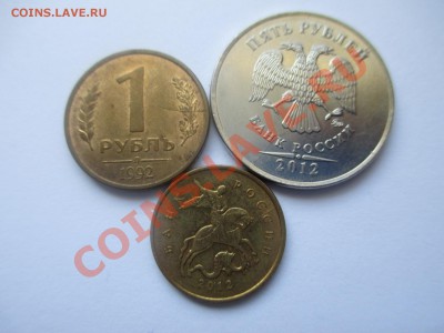 расколы 3шт. - IMG_1084.JPG