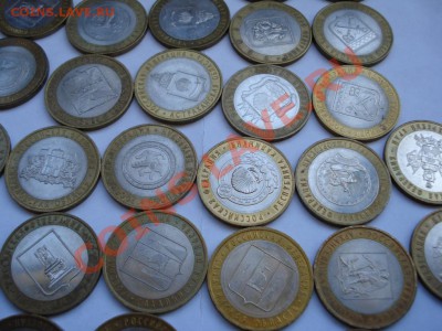 10 рублей 58 монет регионы до 01.06 в 22.00 МСК - DSC06386.JPG