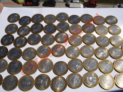 10 рублей 58 монет регионы до 01.06 в 22.00 МСК - DSC06394.JPG
