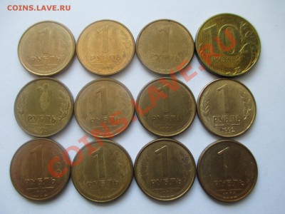 непрочекан 12шт. - IMG_1088.JPG