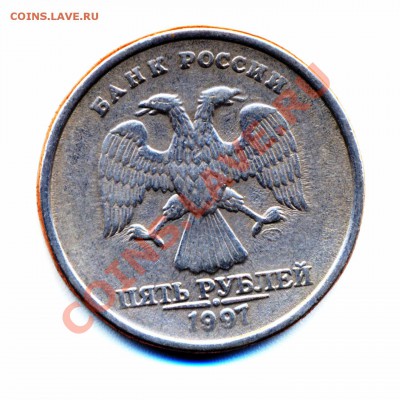 1 рубль 2010 сп - СТРАННЫЕ ЛУЧИ на реверсе - сканирование0001