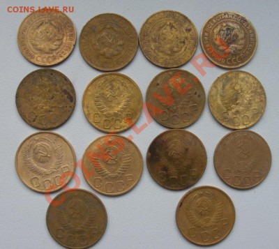 Лот ранних советов 3коп, 5коп - 3сам..JPG