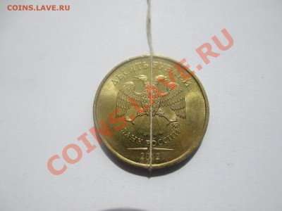 10р. 2012г. поворот 130*. - IMG_1095.JPG