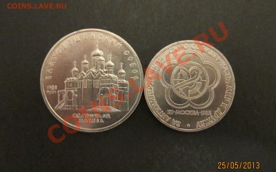 Благовещенский+Фестиваль до 28.05.  21-00 мск - Б_Ф_1