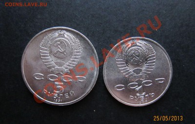 Сасунский + Год мира  до 28.05.  21-30 мск - С_М_3