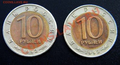 92 г  *Крас Книга* __КАЗАРКА и КОБРА__  до 28 мая   22:30 - Изображение 041