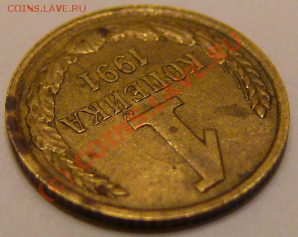 1к 1991 - 114