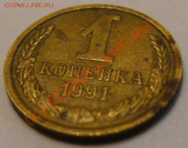 1к 1991 - 115
