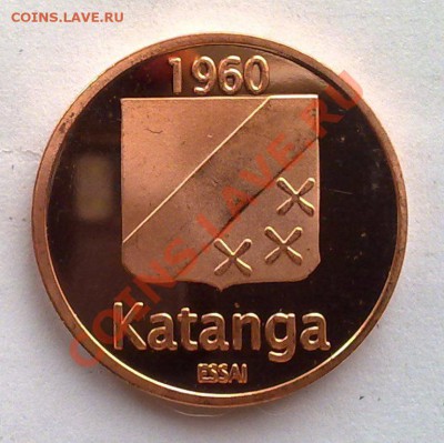 Катанга 5 франков 2013 (unusual) Гроздь бананов 30.05 22.00 - Катанга 5 франков 2013-2