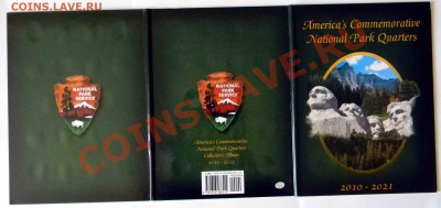 АльБОМ (ПАРКИ_квотеры) 2010-2021  до 28 мая   22:30 - Изображение 052