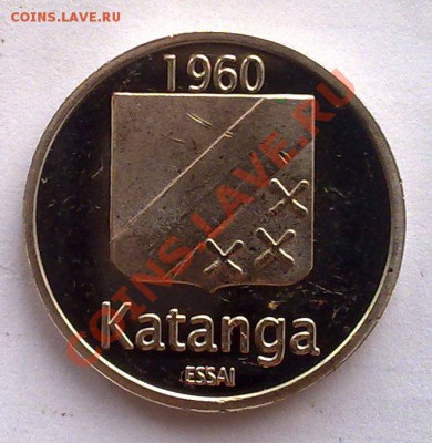 Катанга 50 франков 2013 (unusual) Носорог 30.05 22.00 - Катанга 50 франков 2013-2