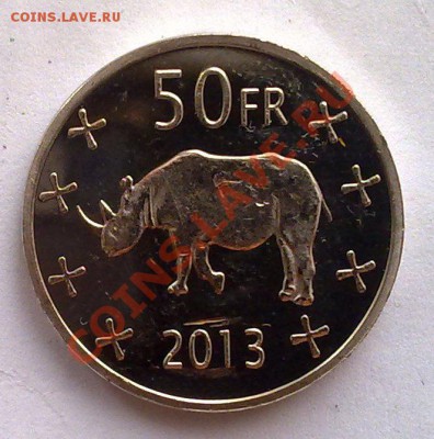 Катанга 50 франков 2013 (unusual) Носорог 30.05 22.00 - Катанга 50 франков 2013-1