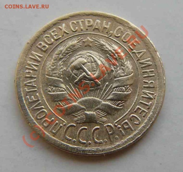 1к 1929г - 1к 1929г л.с.