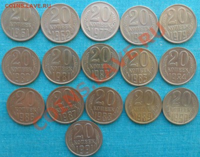 Большой лот пог.СССР.5,10,15,20 к.75 шт.Без повторов.См.опис - SAM_4828.JPG