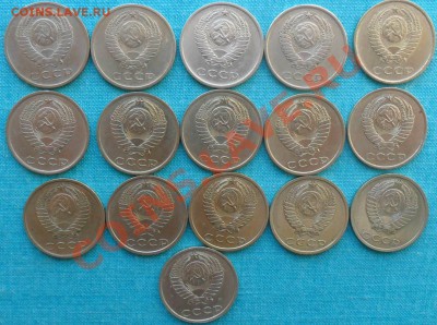 Большой лот пог.СССР.5,10,15,20 к.75 шт.Без повторов.См.опис - SAM_4842.JPG