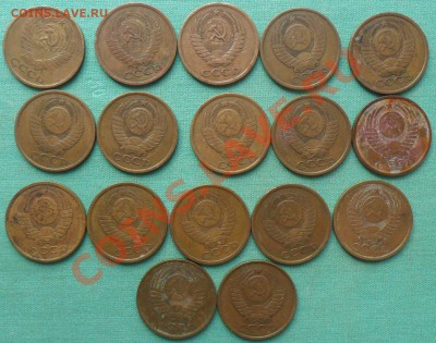 Большой лот пог.СССР.5,10,15,20 к.75 шт.Без повторов.См.опис - SAM_4718.JPG