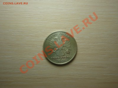 ОЦЕНИТЕ БРАК РАСКОЛ ЗАГАТОВКИ - 128.JPG