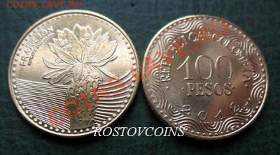 Распродажа остатков иностранных монет - 368. КОЛУМБИЯ 100 песо 2012 г. ЦВЕТОК UNC = 50.JPG