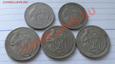 КОРОТКИЙ АУК Ранние Советы 15-20 коп. 5 шт. до 27.5. в 22:30 - DSC03378.JPG