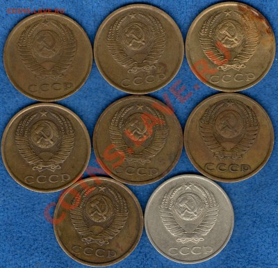 Продам "перепутки" 3 и 20 копеек за Lv - img478