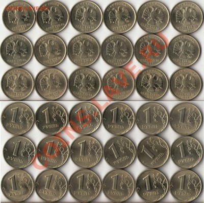 КРАСИВЫЕ РУБЛИ 1997-98 года ММД,СПМД до 29 мая - 1
