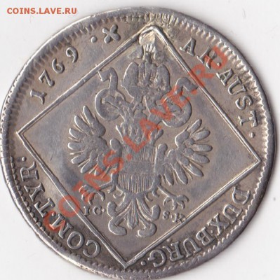 Литва, Иероглифы и др. 5 монет ПОМОГИТЕ ОПОЗНАТЬ - K578_02