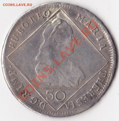 Литва, Иероглифы и др. 5 монет ПОМОГИТЕ ОПОЗНАТЬ - K578_01